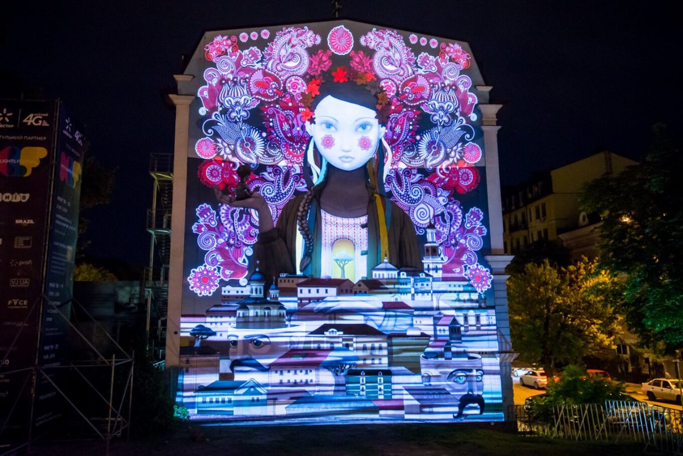 Фестиваль света в Киеве. KLF 2018