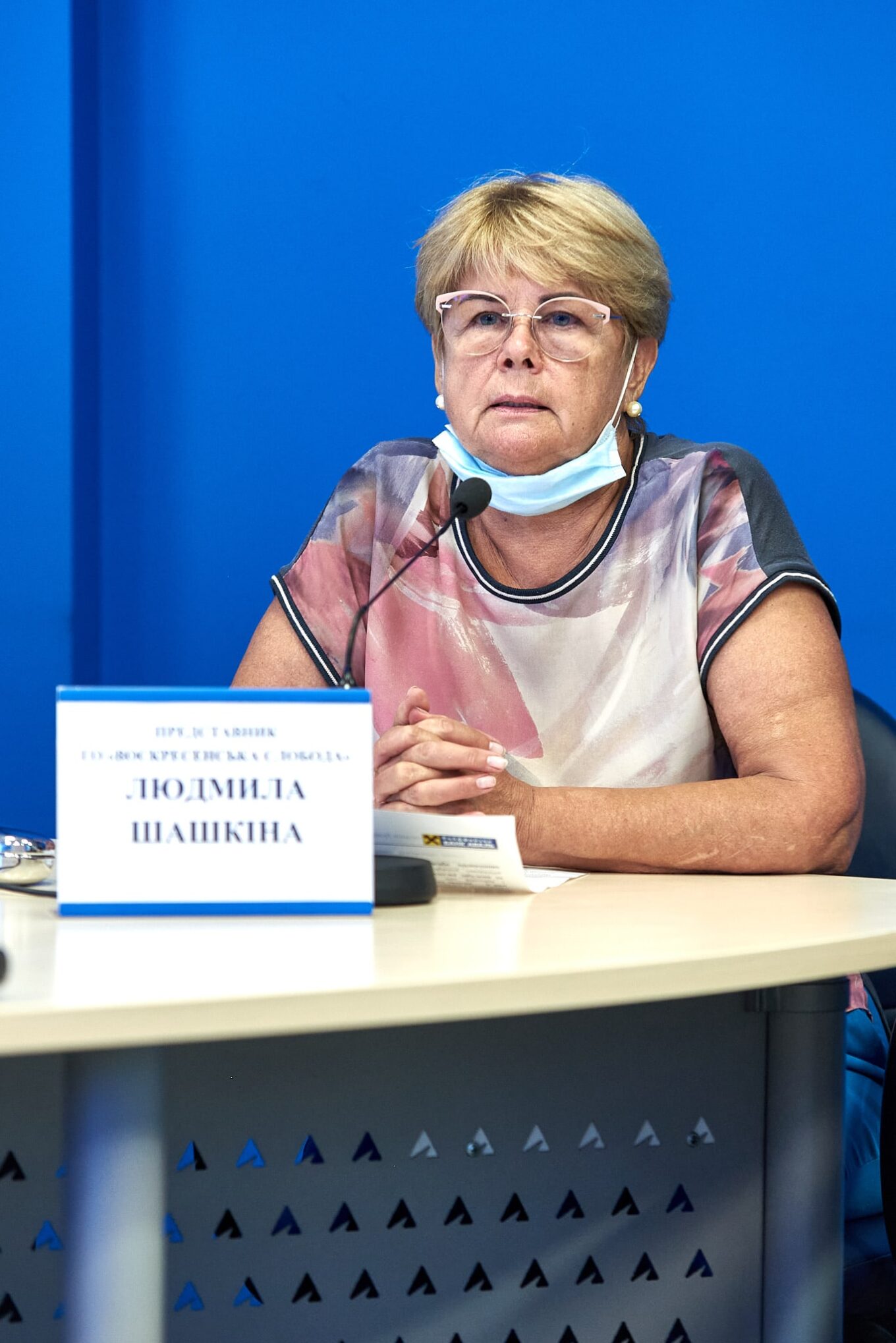 Фото Людмилы Шашкиной