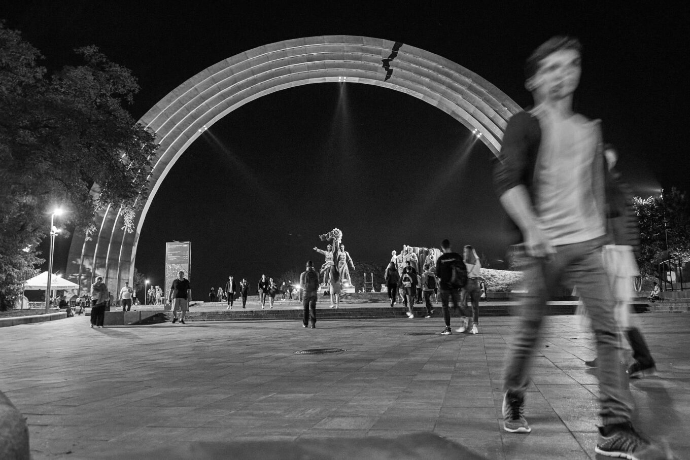 Фото Арки дружбы народов в Киеве