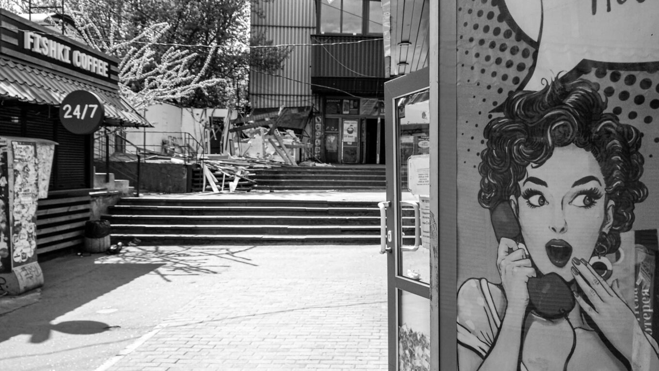 Градус благополучия. Как измерить температуру городам