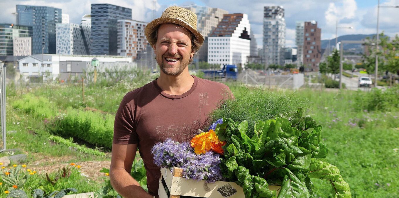 Urban village Losæterв в Осло