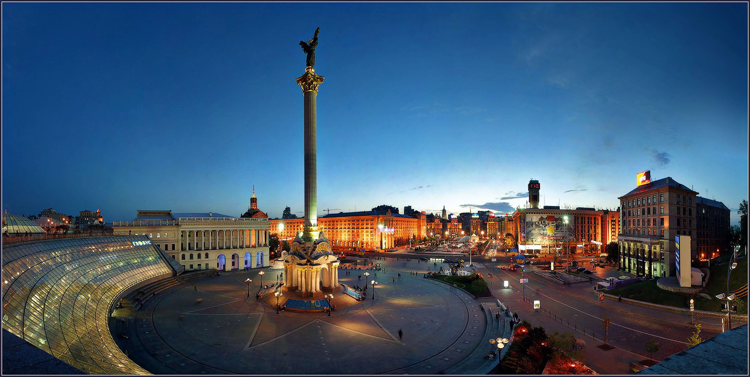 Киев ве. Киев столица украины 2023. Киев ве. Киев ве. Киев обои на рабочий стол.