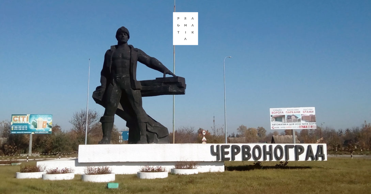 The Verkhovna Rada Committee supported the renaming of more than 100 ...