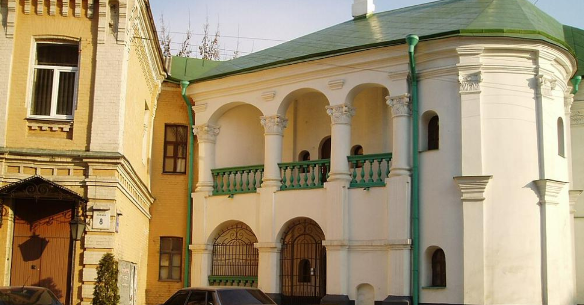 The historic Bykovsky house will be restored in Podil PRAGMATIKA