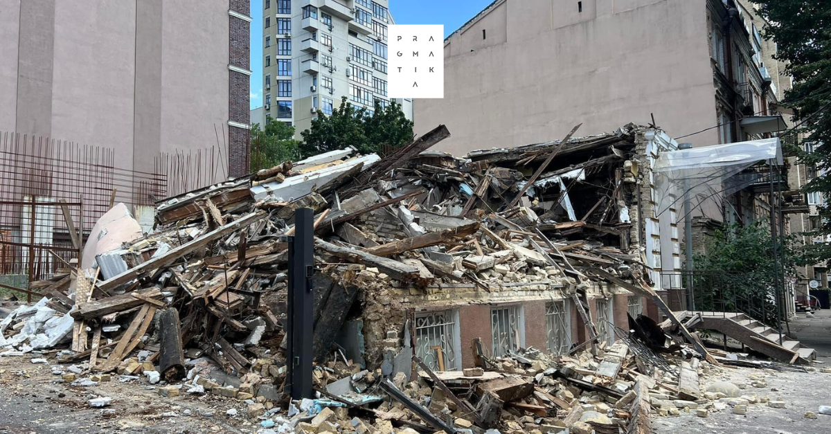 The KMDA issued a permit for the demolition of the Zelensky estate a month  ago - PRAGMATIKA.MEDIA - Ukraine, Kyiv