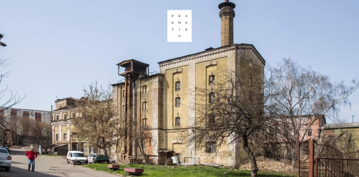 Пивоварний завод Шульца