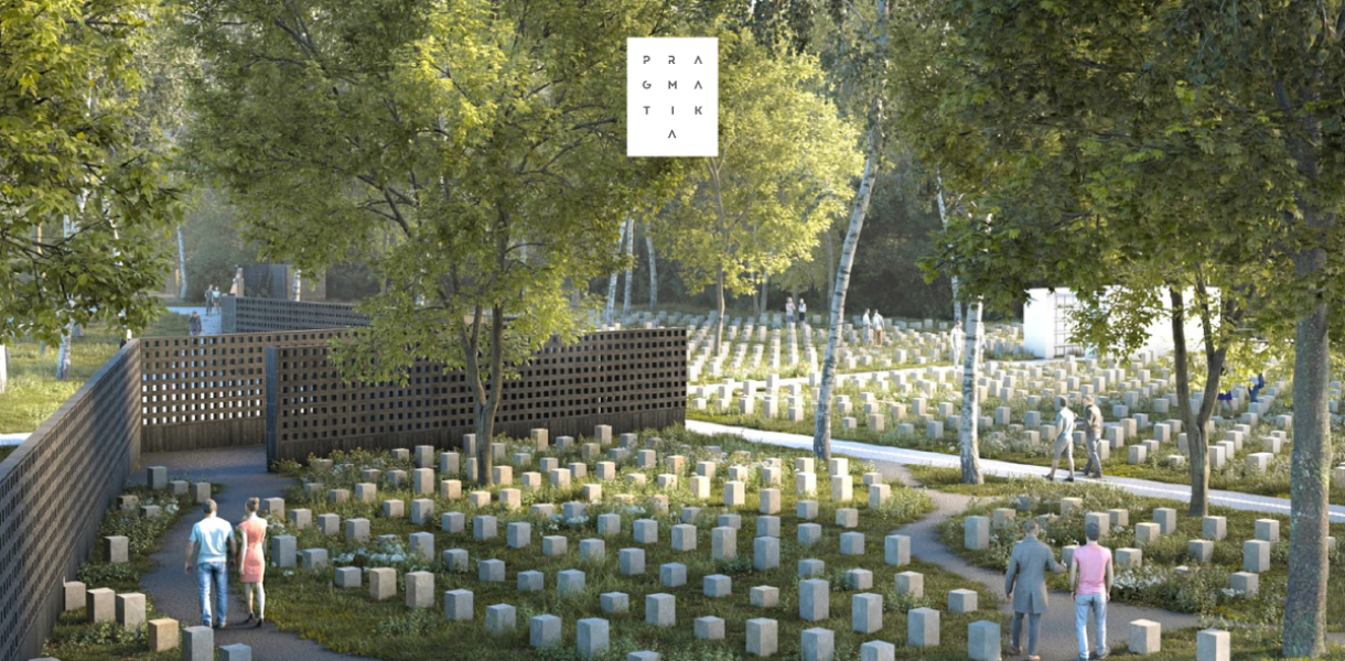 кладовище для тварин