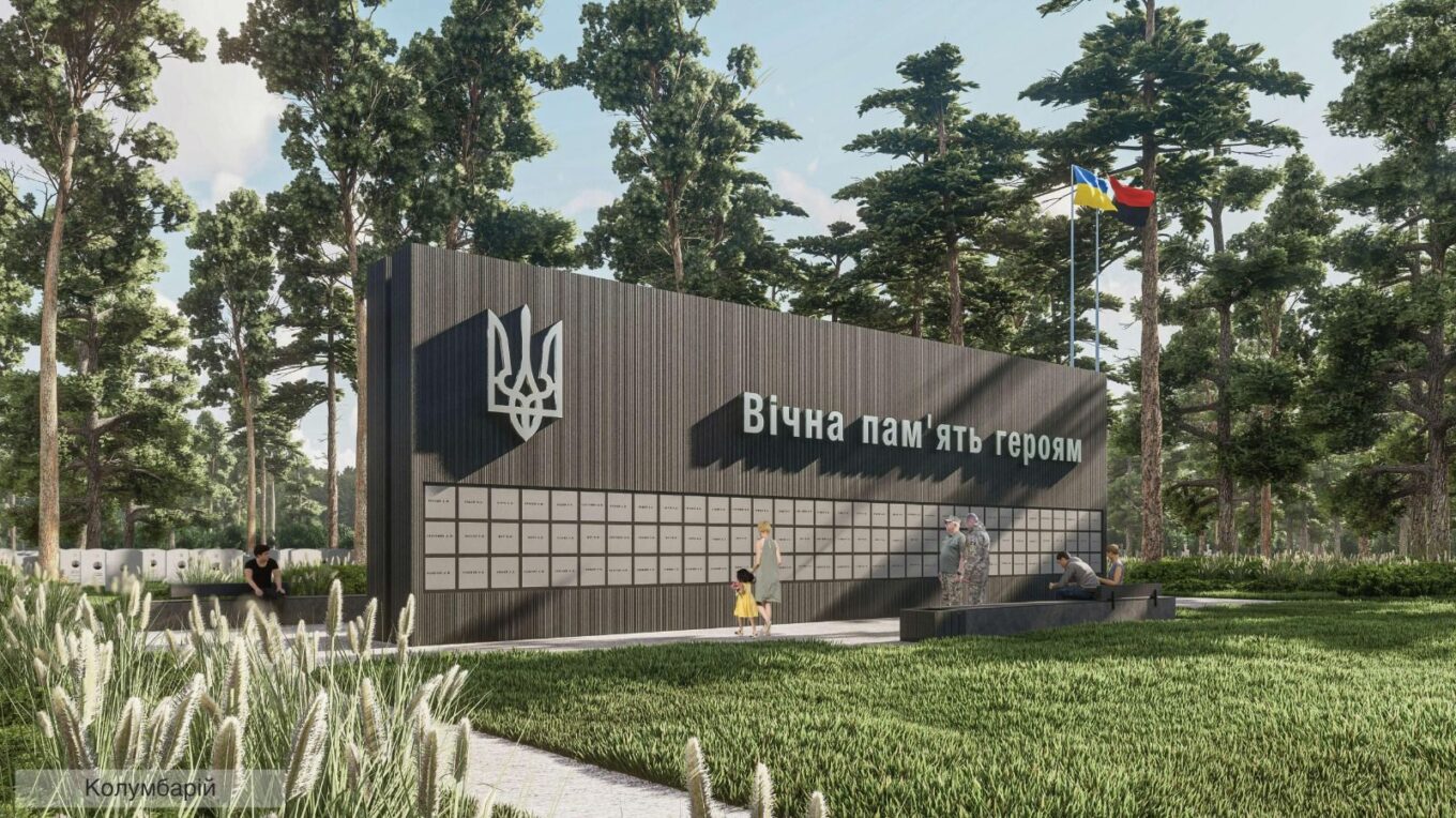 військове кладовище