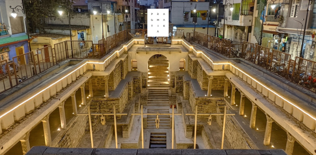 колодязі питна вода