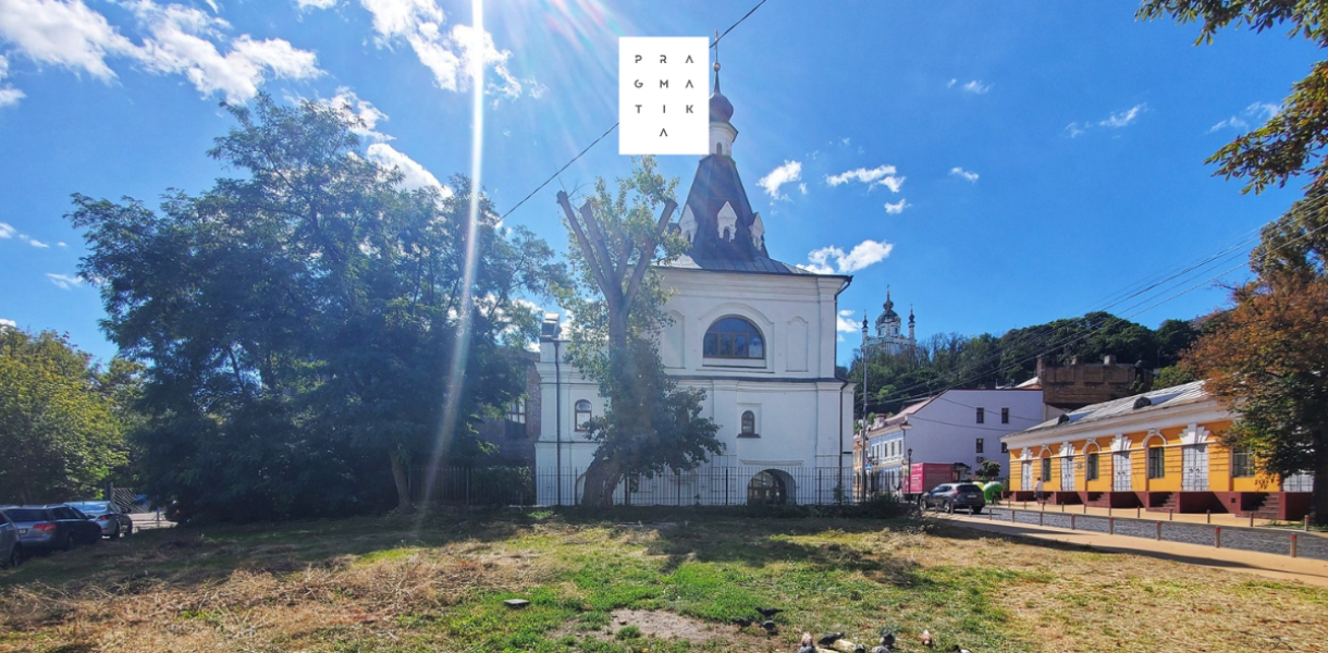 архітектурний конкурс