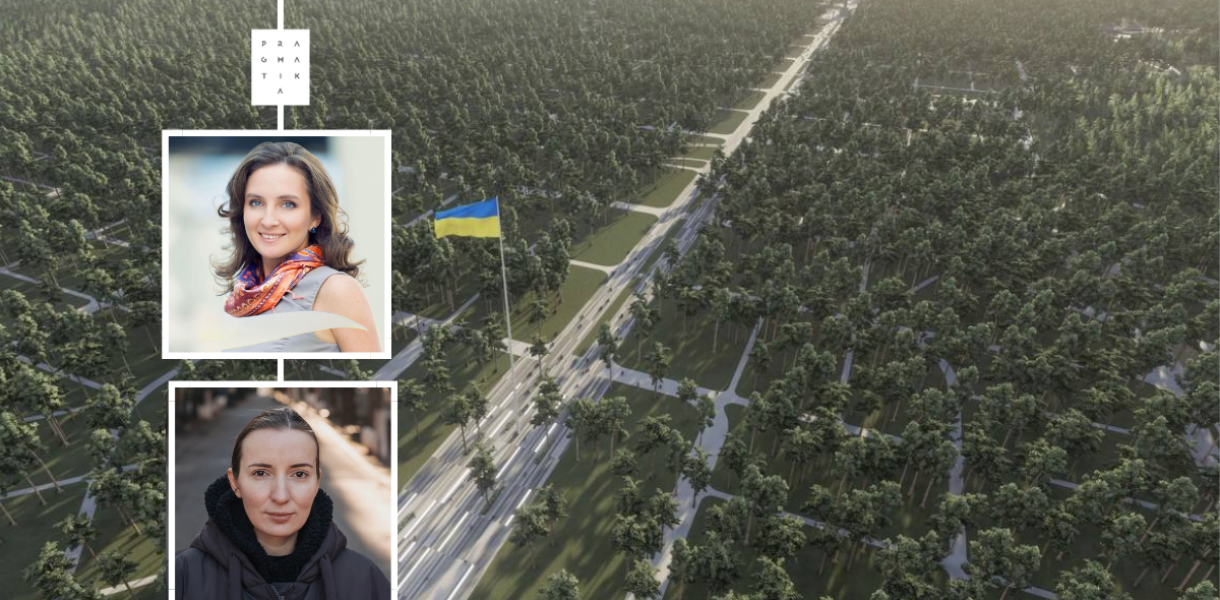 військове кладовище