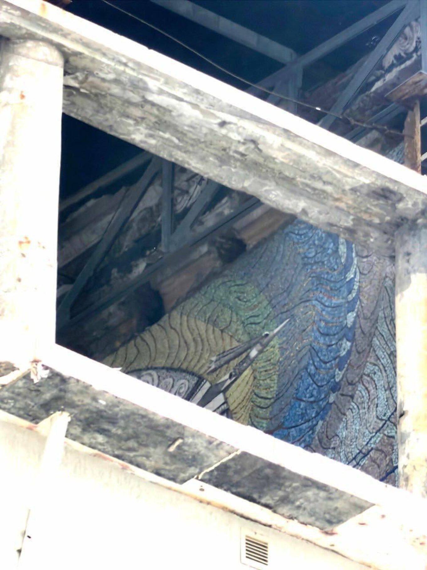 Фрагмент мозаїки "Боривітер"