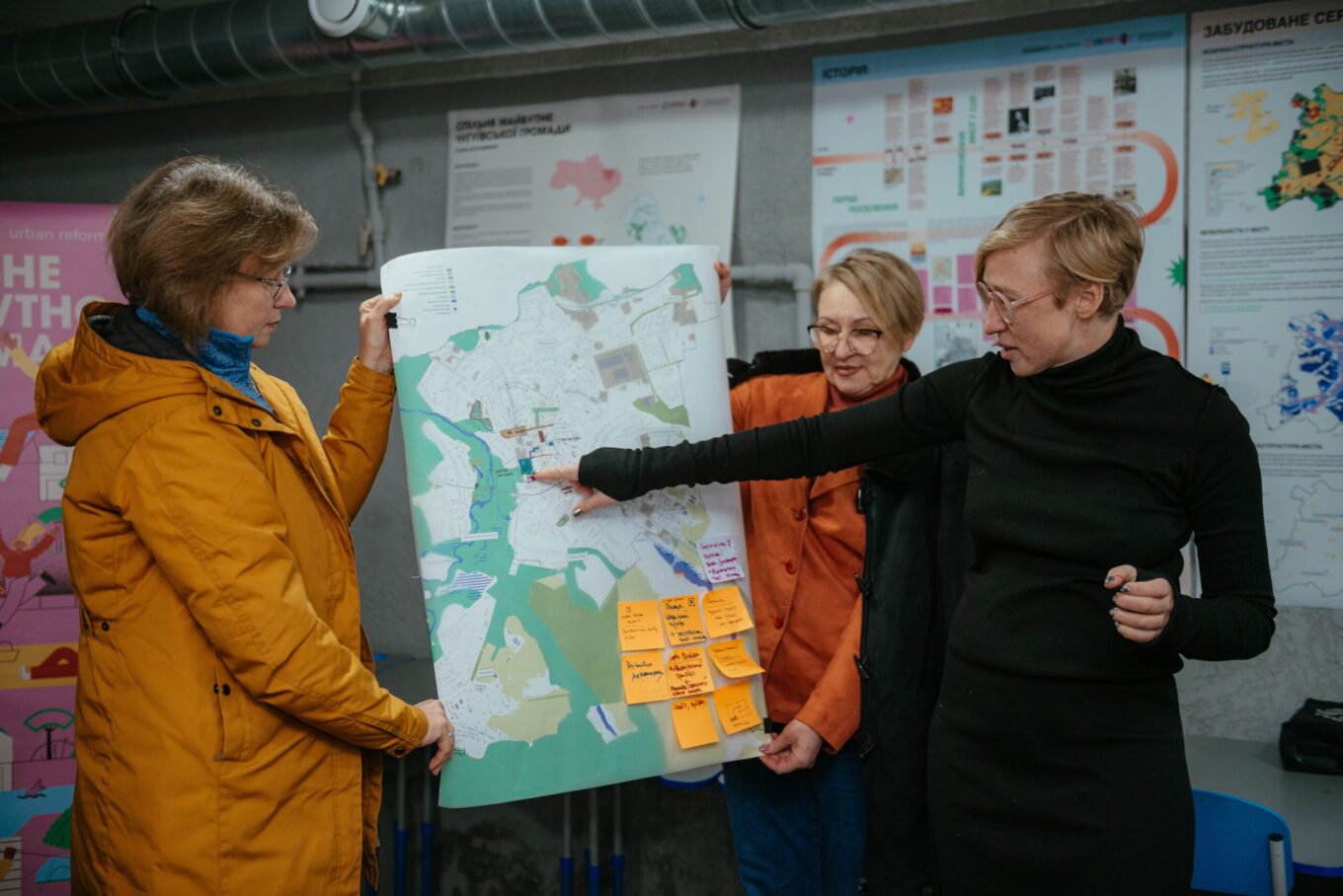 розвиток міст