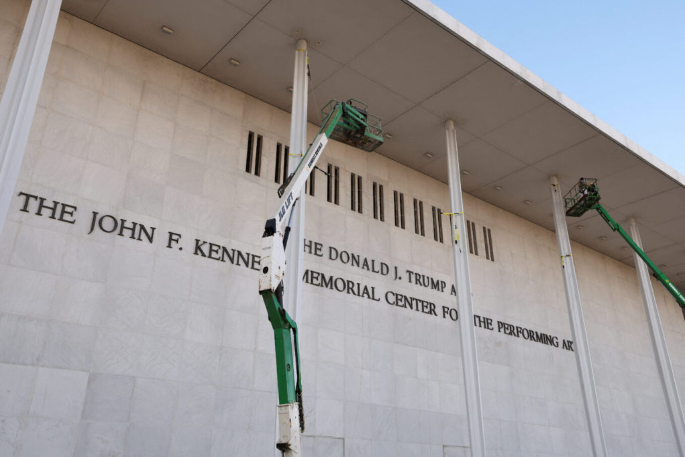 Центр Кеннеді