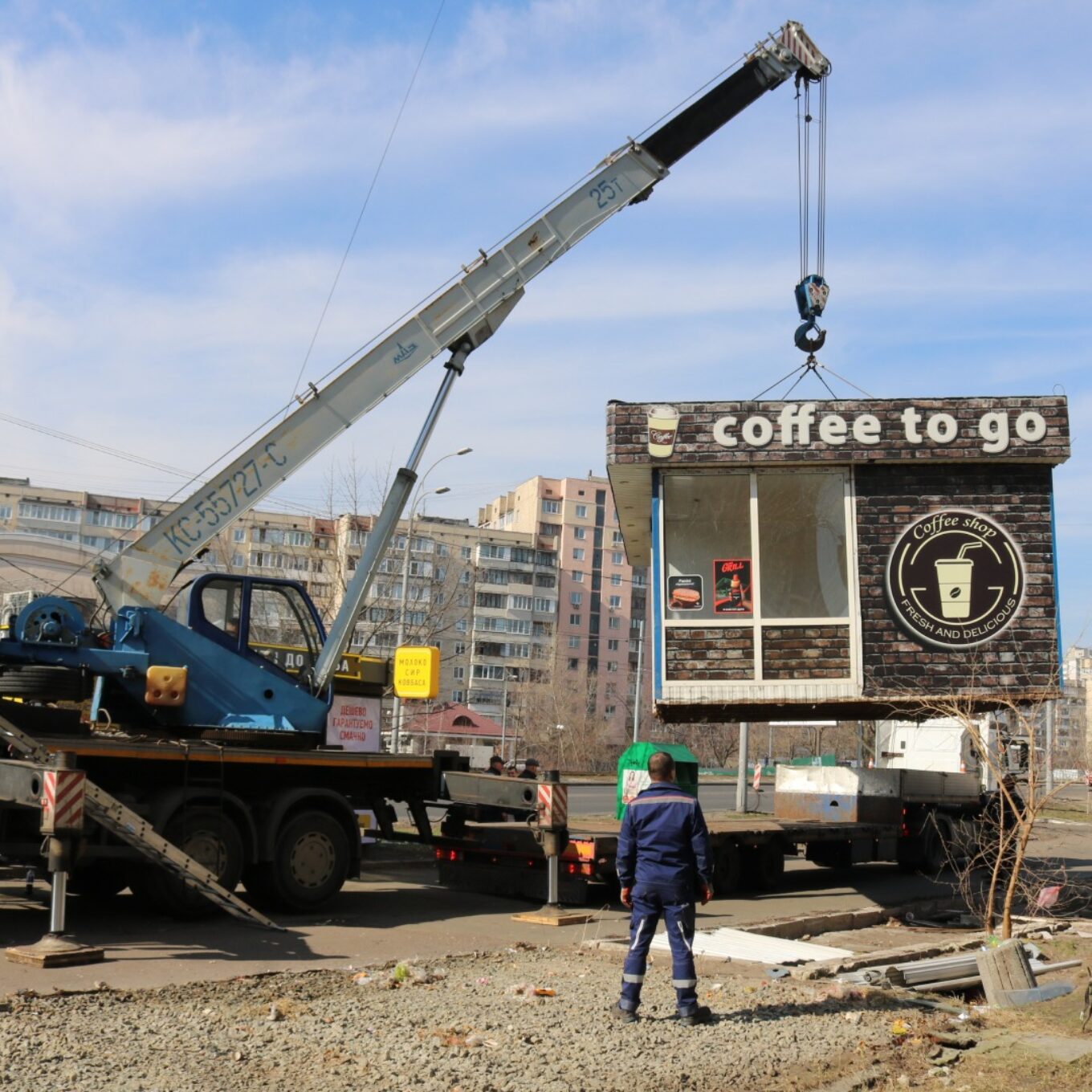 Демонтаж МАФів