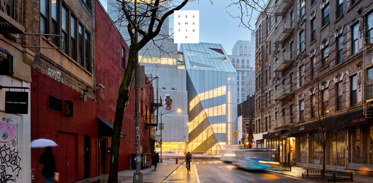 Новий музей Нью-Йорк