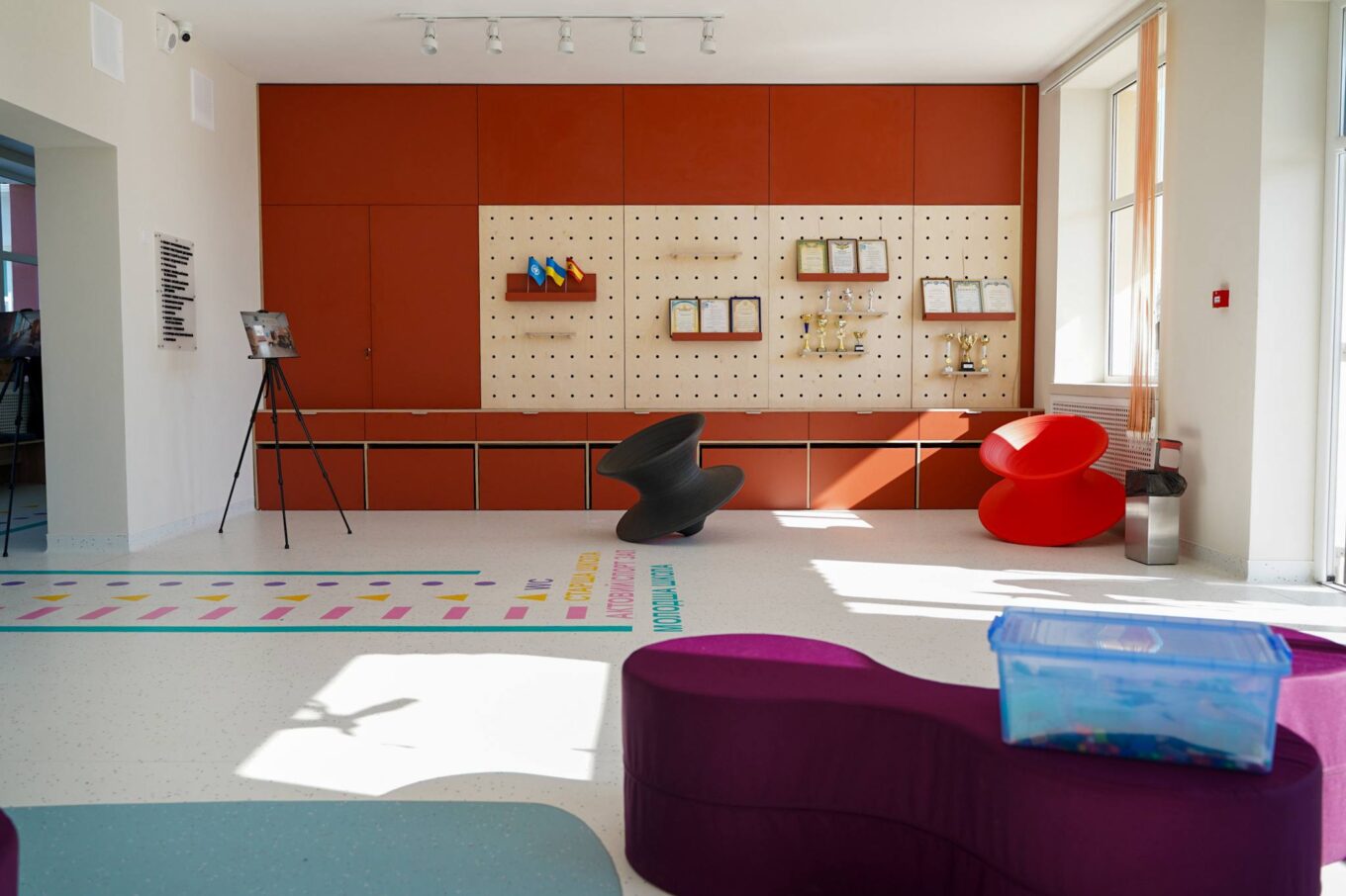 Мірчанська гімназія