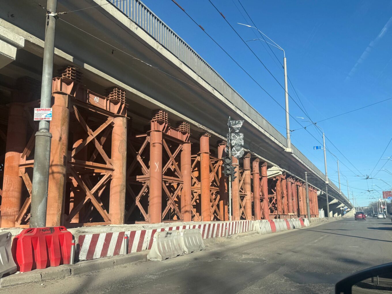 Міст на Нивках