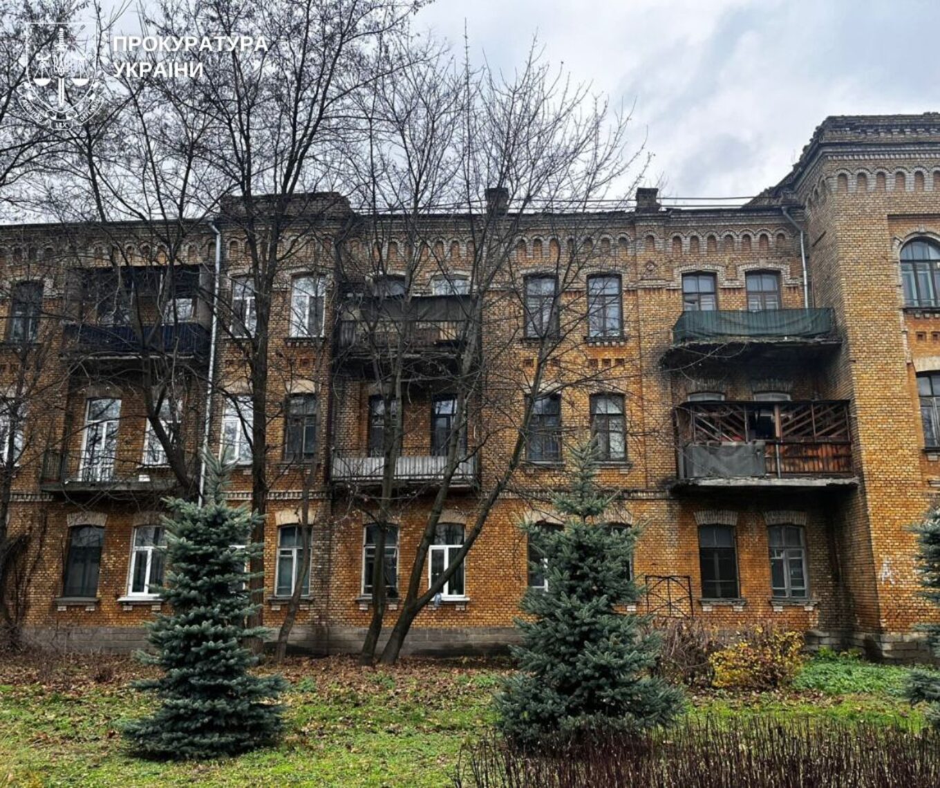 Памʼятка в Соломʼянському районі Києва