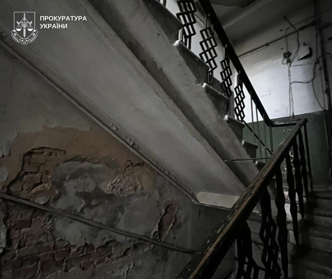 Памʼятка в Соломʼянському районі Києва