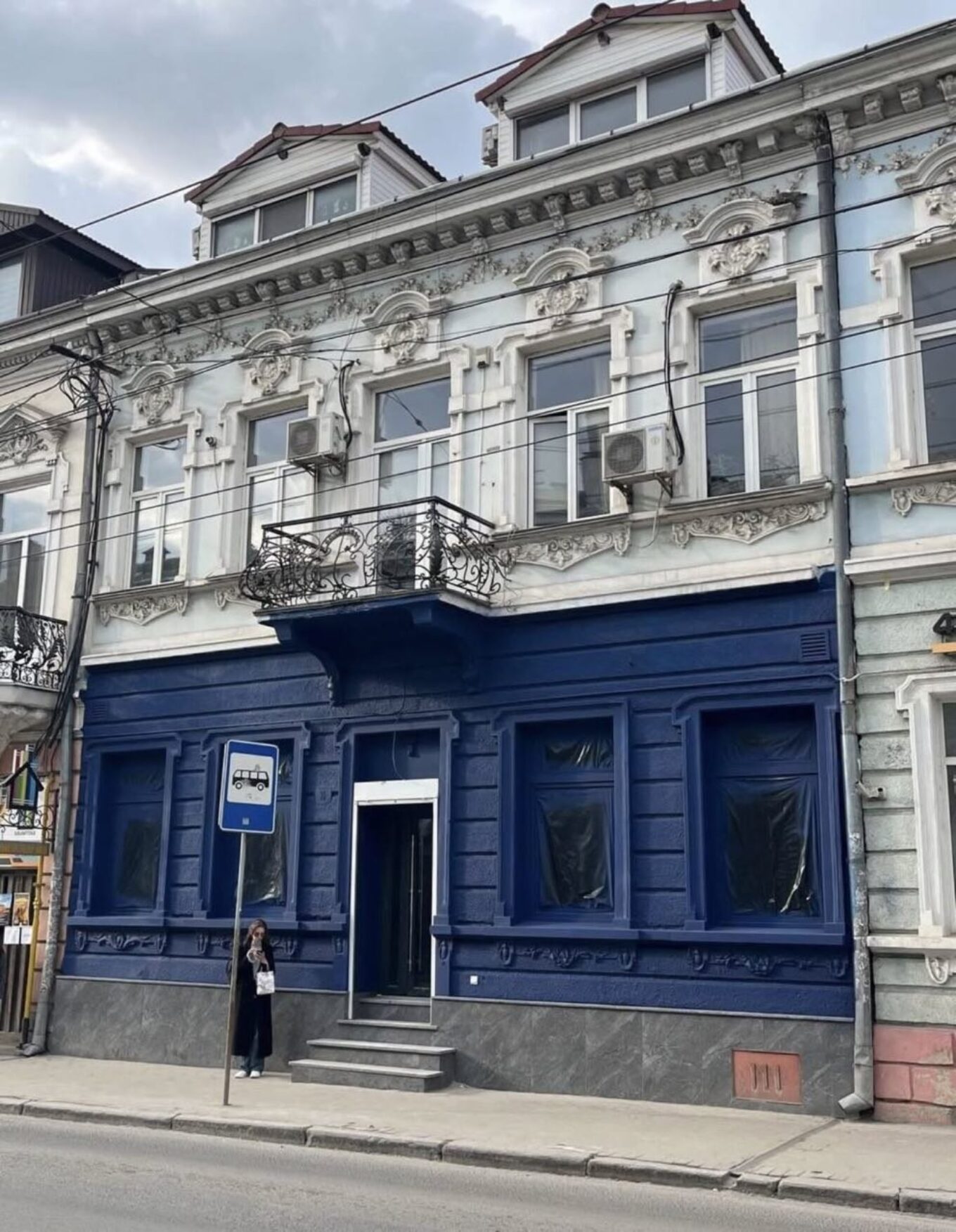 У Тернополі пофарбували фасад історичного будинку