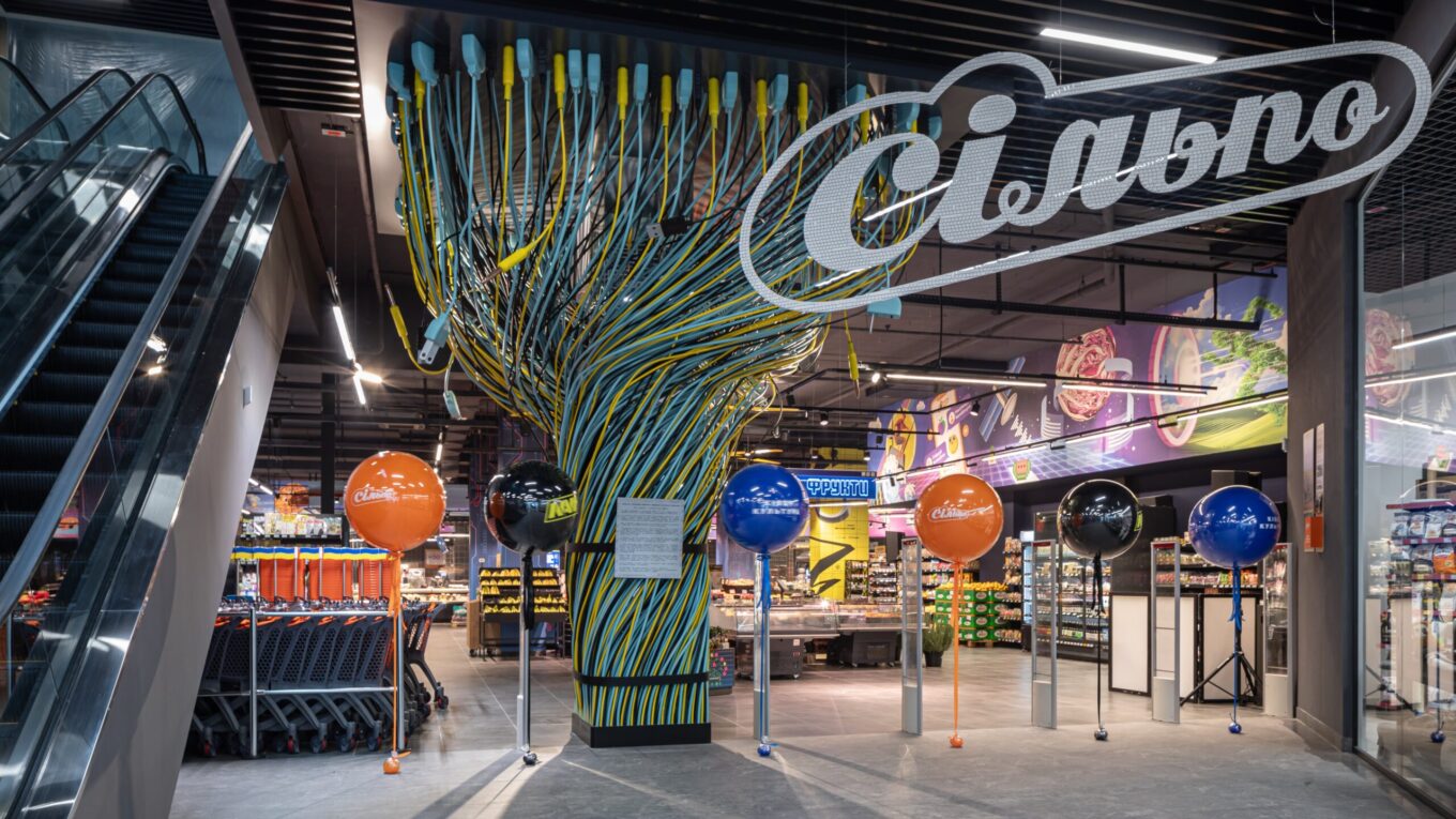 Інтерʼєр магазину "Сільпо"