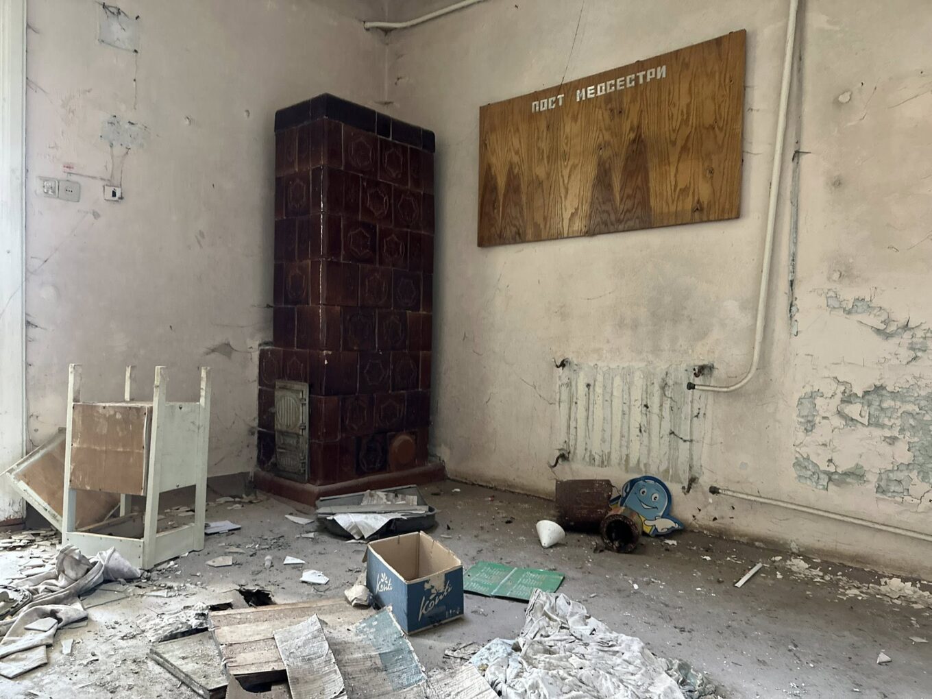 "Спадщина.UA" придбала історичну віллу на Львівщині