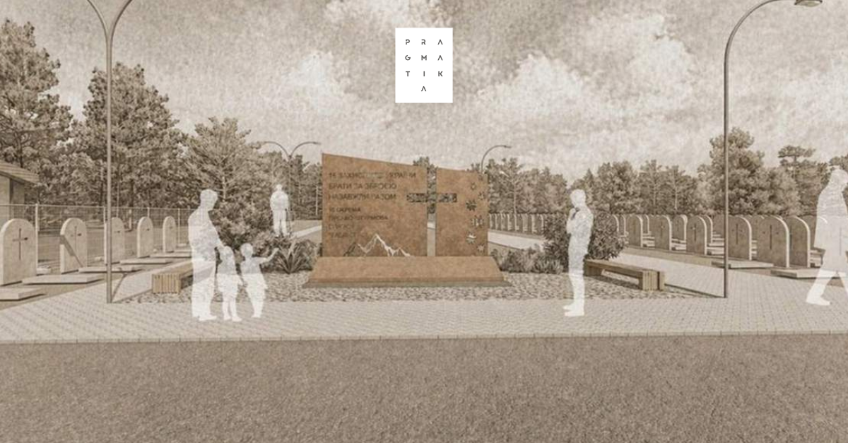 A mass grave memorial project was chosen in Chernivtsi