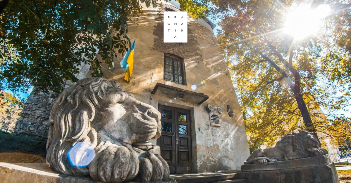 The Powder Tower in Lviv will remain a space for the architectural community